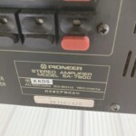 SA-7800