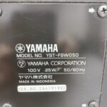 YST-FSW050