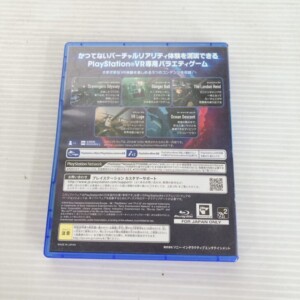PlayStation VR WORLDS