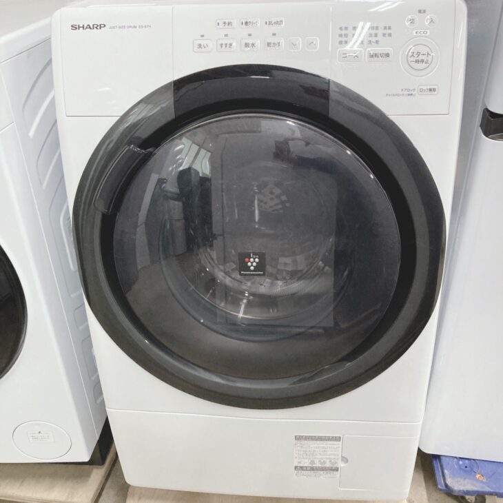 ES-S7H-WR