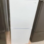 IRSD-14A-W