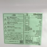 HR-K12HB