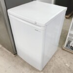 FJ-HS9X-W