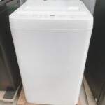 YWM-T55LW