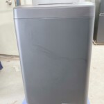 IAW-T504-B