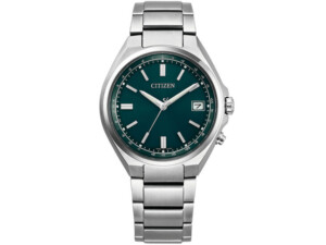 CB1160-55W