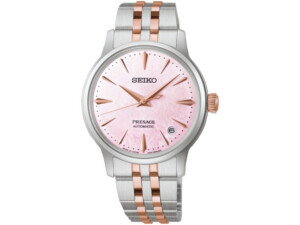 SARY270