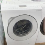 NA-LX125AR