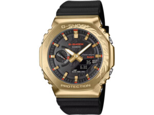 GBM-2100CX-9AJR