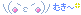 ikari02.gif